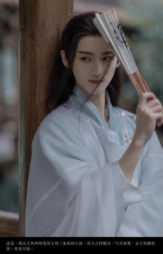 这是一本不那么言情的武侠言情小说《有匪》作者:priest