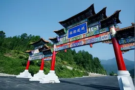刚刚，贵州梵净山申遗成功了！贵州成全国世界自然遗产数量的NO.1图片