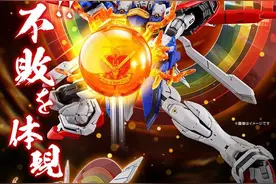 还有风云再起？RG神高达配件包来了图片