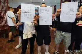 38人交数万元找中介公司办公租房，如今房办不了钱退不了，住建局称是诈骗建议报警图片