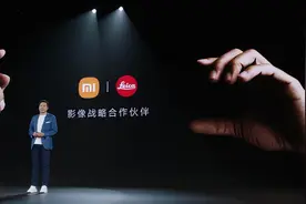 小米13 Ultra发布后，这项技术将彻底改变旗舰手机散热难的历史图片