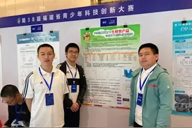 喜报！喜报！厦门一中蔡宇晗、厦门外国语学校黄一宸，被录取！图片