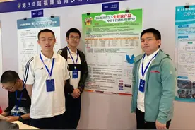 喜报！喜报！厦门一中蔡宇晗、厦门外国语学校黄一宸，被录取！图片