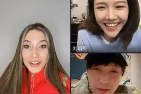 谷爱凌开直播连线张艺兴，男方的三次“小心机”被网友识破图片