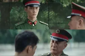 剧本曝光！肖战《王牌》顾一野顾衡谈话被剪太多，娶阿秀非赢家？图片
