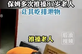 全网暴怒！监控拍下这一幕，网友：良心何在！图片
