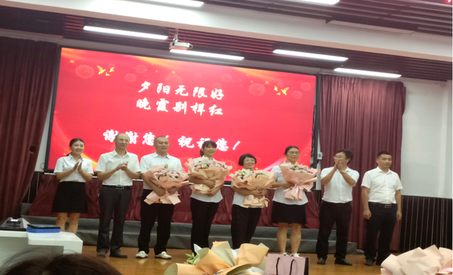 四川省民生研究会新媒体中心-官网