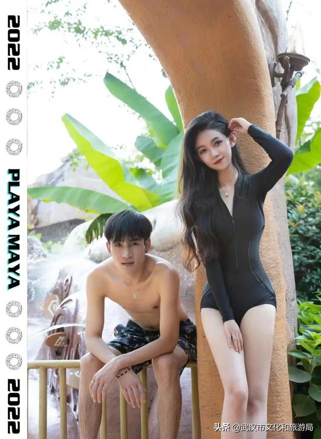 泳池“海王”！水中按摩！玛雅还能这么玩？！