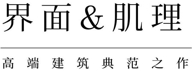 坐落于富阳核心区的一处生态数字智慧谷 / ASCITY 泛城设计