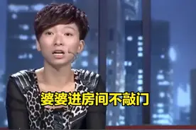 儿媳坐月子，婆婆睡中间，儿媳提出离婚，婆婆：你想也不该想图片