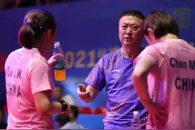 从马琳、刘诗雯和陈梦师徒三人的遗憾，看圆梦大满贯有多难图片