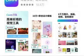5款最实用的iphone手机APP，每一款都能提升你的幸福感图片