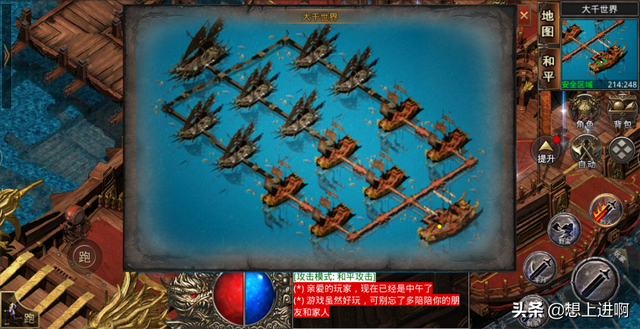 Ѫ棺´½ǧ硱48ɫͼ