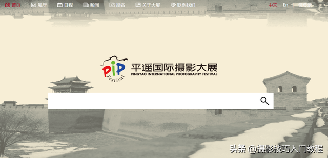 2023上半年最值得摄影人参加的7个摄影大赛,含金量高!