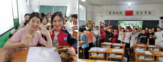 四川省民生研究会新媒体中心-官网