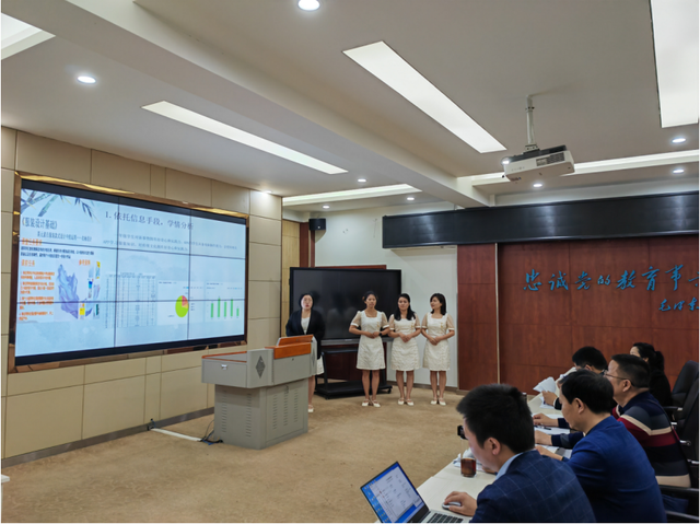 四川省民生研究会新媒体中心-官网