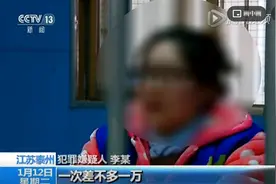 女大学生一夜收费15万，她的自述，揭开“外围女”不为人知的一面图片