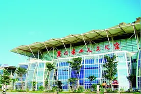 好消息！5月1日-3日，厦门这个场馆免费开放图片