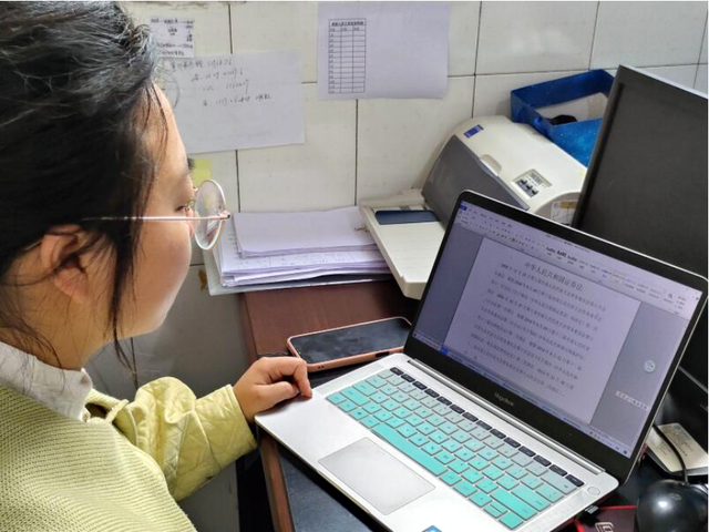 四川省民生研究会新媒体中心-官网