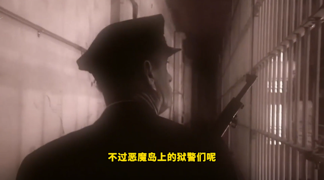 恶魔岛未解之谜？三名囚犯成功逃离恶魔岛，高智商越狱打脸FBI