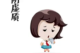 手心脚心总出汗，多半是阴虚火旺，一招教你灭火调平衡！图片