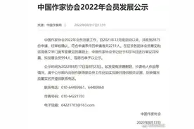 贾浅浅的水平不配进入作协吗？作协真的有那么高的门槛吗？图片