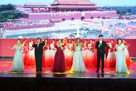 躬耕教坛 强国有我丨西安铁一中庆祝第39个教师节表彰大会图片