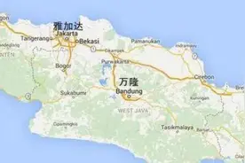 万隆，一个对印尼有特殊意义的城市图片