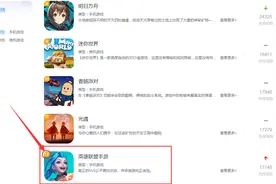 英雄联盟手游玩家流失，人数持续下滑，运营责任很大图片