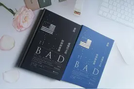 今天，你碰见“恶俗”了吗？图片