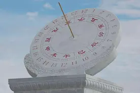 古代一刻钟是多久？一点钟为什么不是一小时？弄不清会很尴尬的图片