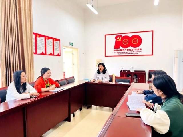 四川省民生研究会新媒体中心-官网