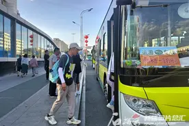 乌鲁木齐开往南山的公交专线新增团体定制功能图片