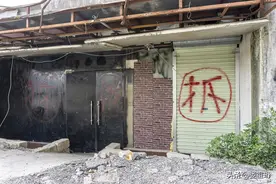 违章建筑的法定拆除程序图片