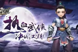 经典江湖再续青春还原正邪武侠世界热血江湖:新手职业解释图片