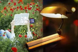 写在正文之前图片