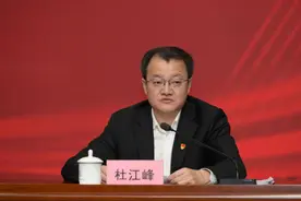 中央批准：杜江峰任浙江大学校长图片
