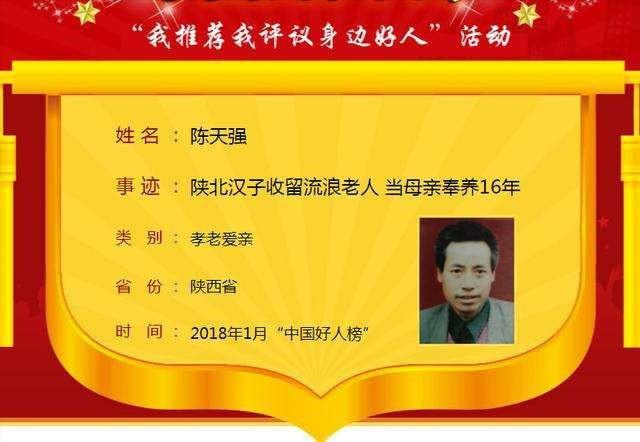˳ǿ13ʧȥĸ⡰񡱸21