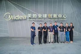 美的被裁员工的离别感言为何如此打动人心图片