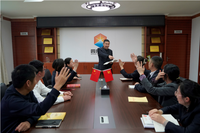 四川省民生研究会新媒体中心-官网