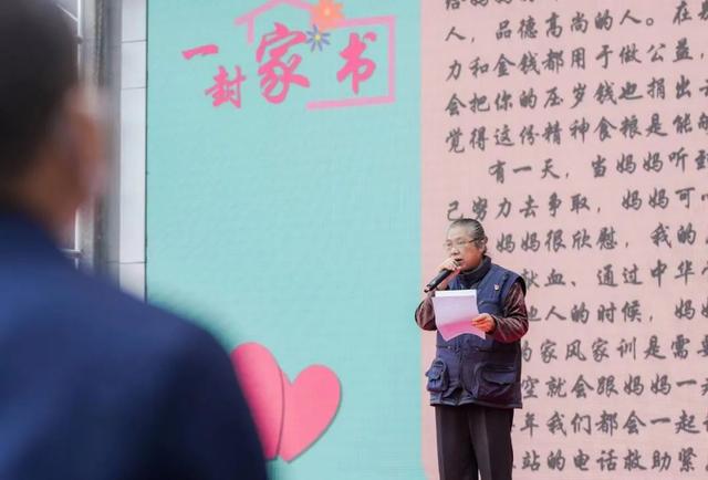 �����������Ҹ��Ρ����ζ����ڶ�ʮ���ͥ�Ļ�����������