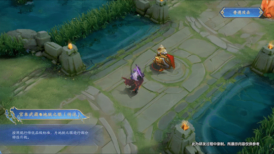 全新史诗皮可白嫖！千万别错过！六款皮肤优化！宫本即将上线？