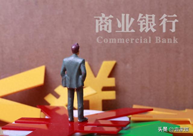 逾期协商有什么理由，逾期协商怎么说 配图01