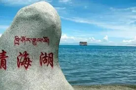 我国最大的湖泊——青海湖图片