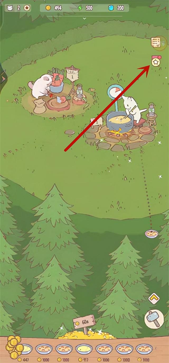 一款当下非常火爆的休闲模拟养成游戏