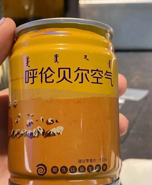 餐饮店开业创意引流文案，烧烤店最新热门打卡文案集锦