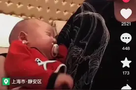 王思聪疑升级当爸 网友晒其抱娃照并配文“好爸爸”图片