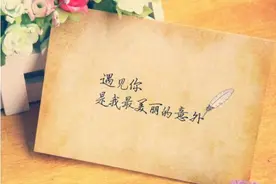 冯唐：春水初生，春林初盛，春风十里，不如你图片