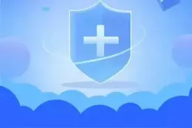 吉大一院乐群院区2023年最新就诊须知图片