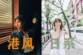 弄懂这个功能，一次性解锁所有网红滤镜图片